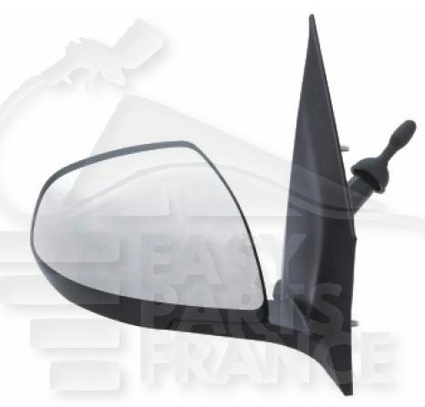 RETRO D A CABLE A PEINDRE Pour SUZUKI ALTO - SZ012 01/09→