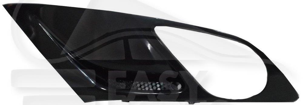 GRILLE DE PC AVD A/EMPL AB Pour OPEL ZAFIRA TOURER - OP183 11/11→08/16