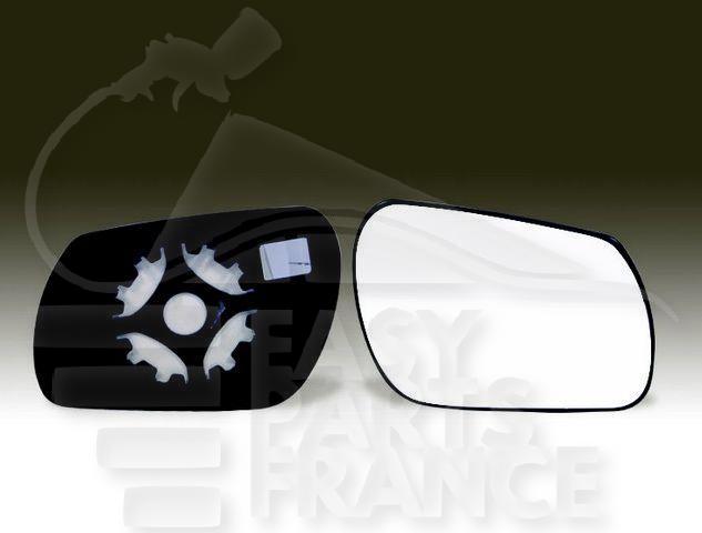 GLACE DE RETRO G CONVEX Pour MAZDA 2 - MZ040 04/03→12/07