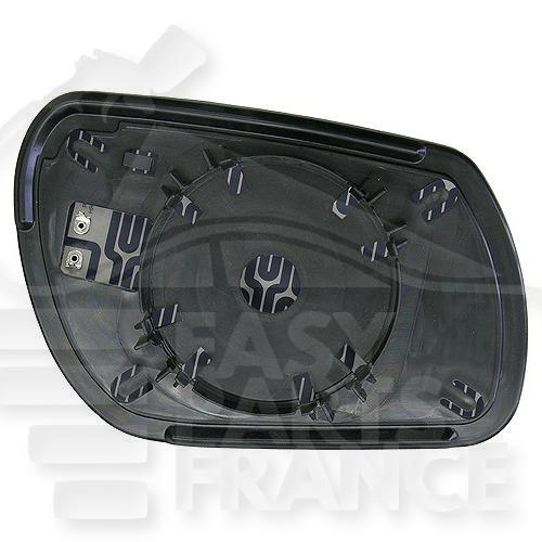 GLACE DE RETRO G CHAUF CONVEX Pour MAZDA 2 - MZ040 04/03→12/07