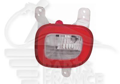 FEU DE RECUL ARD Pour FIAT PANDA - FT154 03/12→