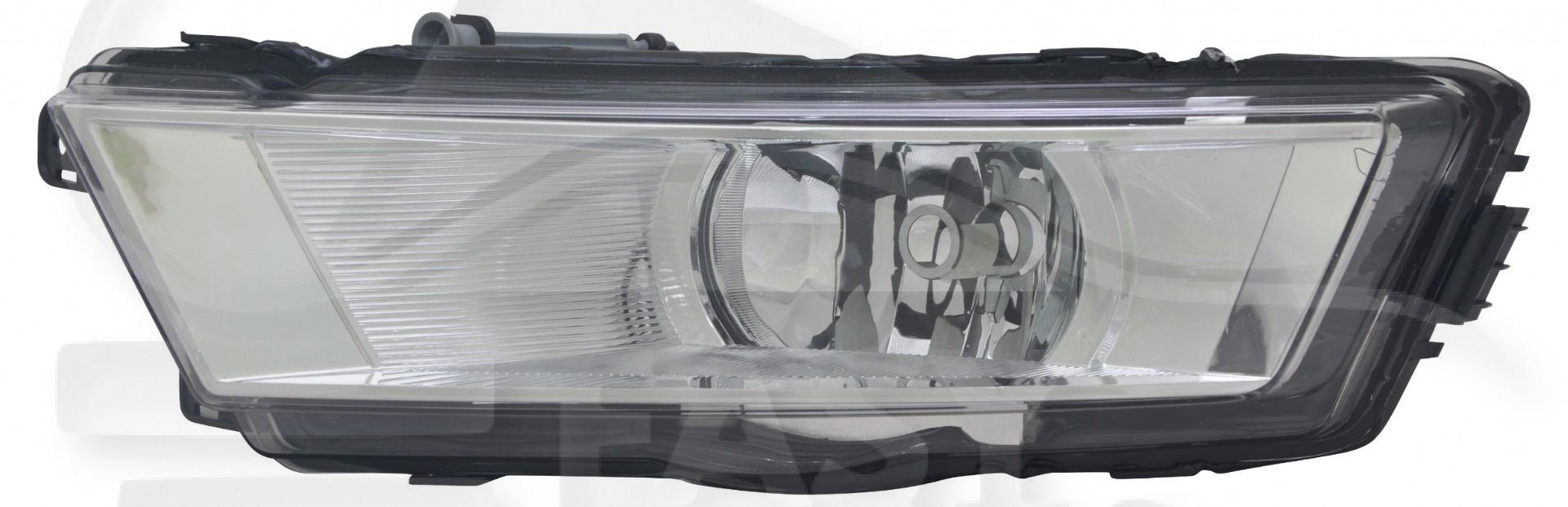 AB AVG H8 CHROME Pour SKODA RAPID - SK080 09/12→08/16