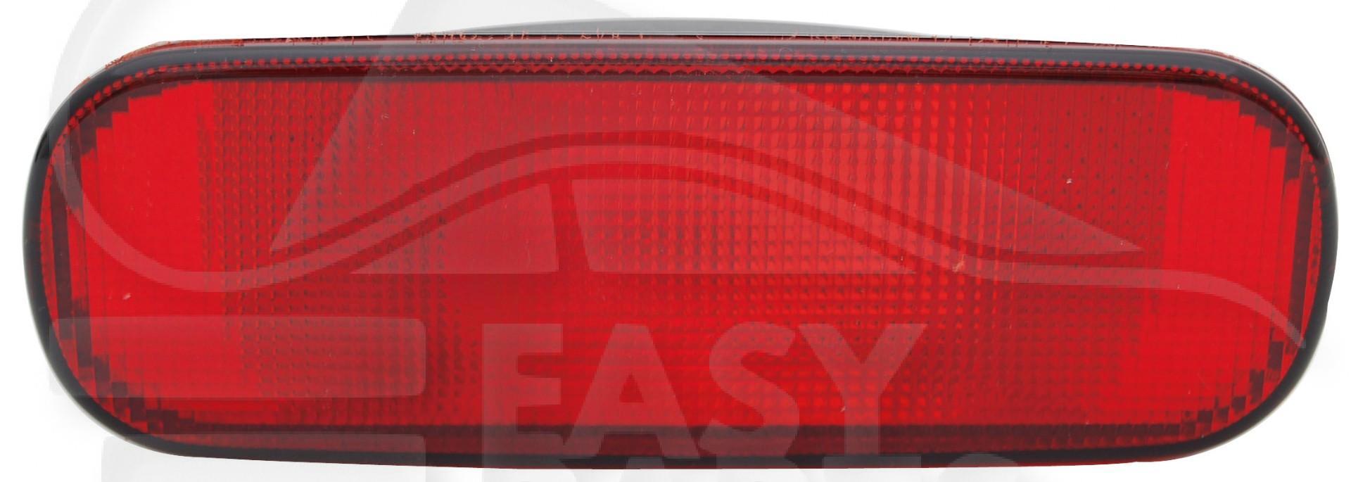 FEU DE BROUILLARD AR Pour SUZUKI SWIFT - SZ121 01/05→12/06