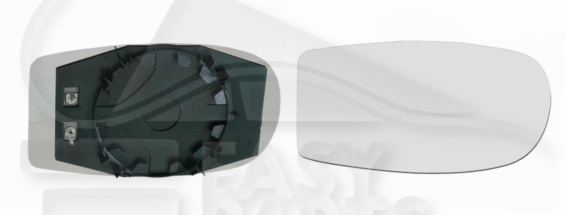 GLACE DE RETRO D - G CHAUF CONVEX Pour FIAT PUNTO 5 PORTES - FT164 10/99→05/03