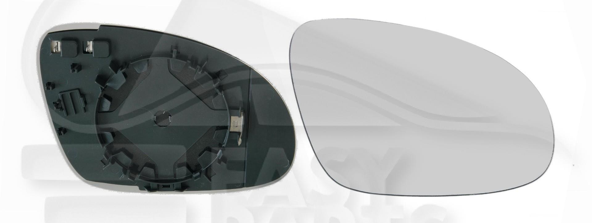 GLACE DE RETRO D CHAUF CONVEX →04/08 Pour VOLKSWAGEN EOS - VO035 01/06→11/10