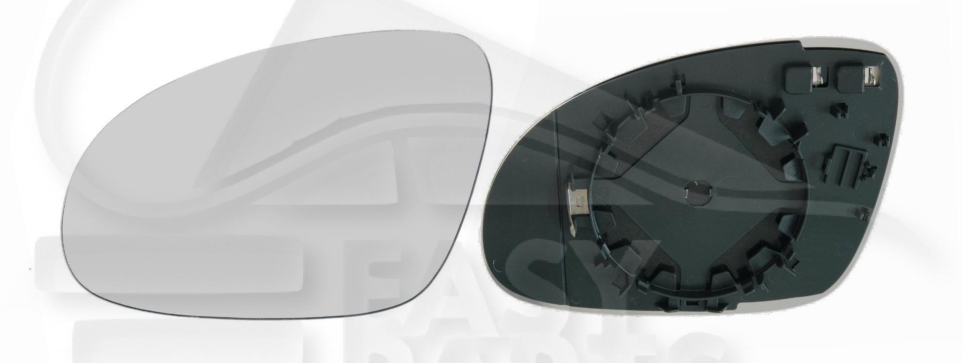 GLACE DE RETRO G CHAUF ASPHERIQUE →04/08 Pour VOLKSWAGEN EOS - VO035 01/06→11/10