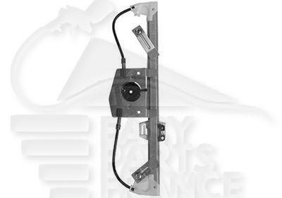 MECANISME DE LEVE VITRE ELECT ARD Pour BMW S1 F 20 - LCI - BM014 02/15→06/19