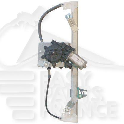 LEVE VITRE ELECT AVG Pour LANCIA YPSILON - LA094 09/11→08/15