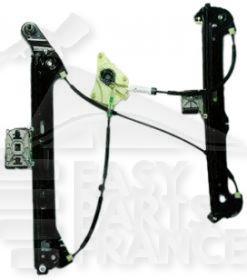 MECANISME DE LEVE VITRE ELECT AVG Pour AUDI A7 - AD100 07/10→04/14