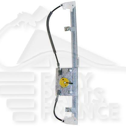 MECANISME DE LEVE VITRE ARD ELECT Pour OPEL VECTRA - OP154 06/02→08/05