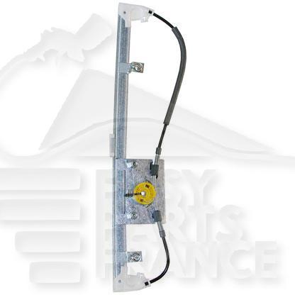 MECANISME DE LEVE VITRE ARG ELECT Pour OPEL VECTRA - OP154 06/02→08/05