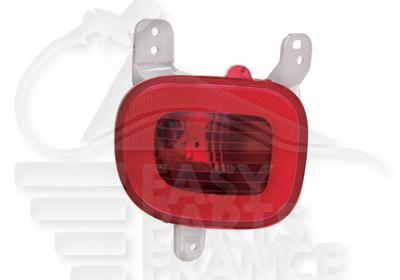 FEU DE BROUILLARD ARG Pour JEEP RENEGADE - JE070 07/14→