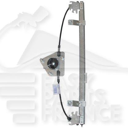 MECANISME DE LEVE VITRE AVG ELECT Pour FIAT IDEA - FT110 11/03→11/05