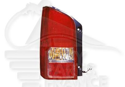 FEU ARG Pour NISSAN PATHFINDER - NS121 01/05→12/07