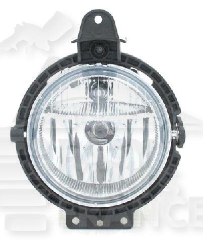 AB H8 AVD / AVG Pour MINI MINI R56/R57 - MN026 01/11→12/14