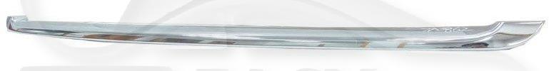 MOULURE DE GRILLE DE CALANDRE INF CHROMEE Pour MINI MINI R56/R57 - MN026 01/11→12/14