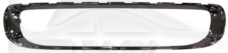 CADRE DE GRILLE DE PC AV CHROME - 2009 → Pour MINI CLUBMAN R55 - MN029 01/07→05/14