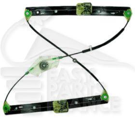 MECANISME DE LEVE VITRE ELECT AVG Pour AUDI A8 (4H) - AD113 09/10→08/13