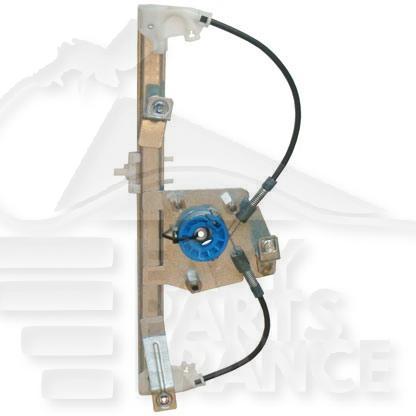 MECANISME DE LEVE VITRE ELECT ARD Pour FORD FOCUS - FD062 01/15→06/18