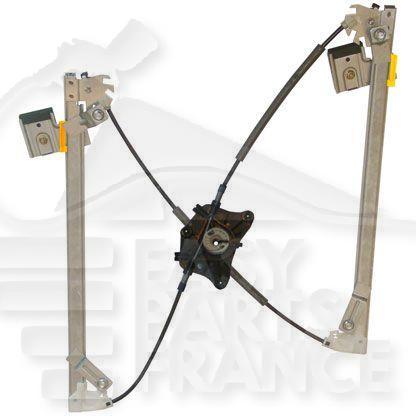 MECANISME DE LEVE VITRE ELECT AVD Pour MERCEDES CLASSE B - W245 - ME041 01/09→09/11