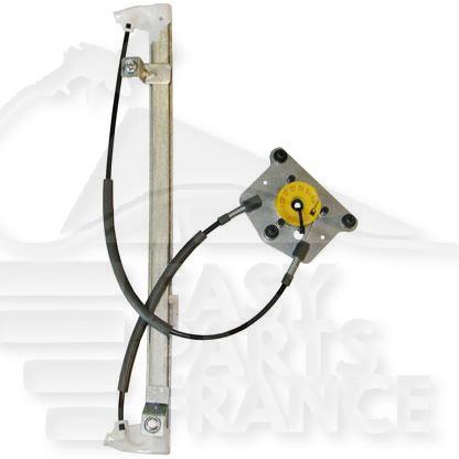 MECANISME DE LEVE VITRE ARG ELECT Pour RENAULT LAGUNA - RN076 05/13→