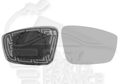 GLACE DE RETRO D +/- CHAUF Pour SKODA FABIA - SK024 11/14→08/18