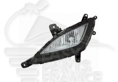 AB H8 AVG Pour HYUNDAI I-20 - HY071 06/12→12/14