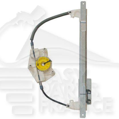 MECANISME DE LEVE VITRE ELECT ARG Pour AUDI A2 - AD030 01/99→12/05
