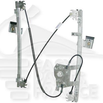 MECANISME DE LEVE VITRE AVG ELECT CONFORT 4 PTES Pour FORD FOCUS - FD051 10/01→02/05