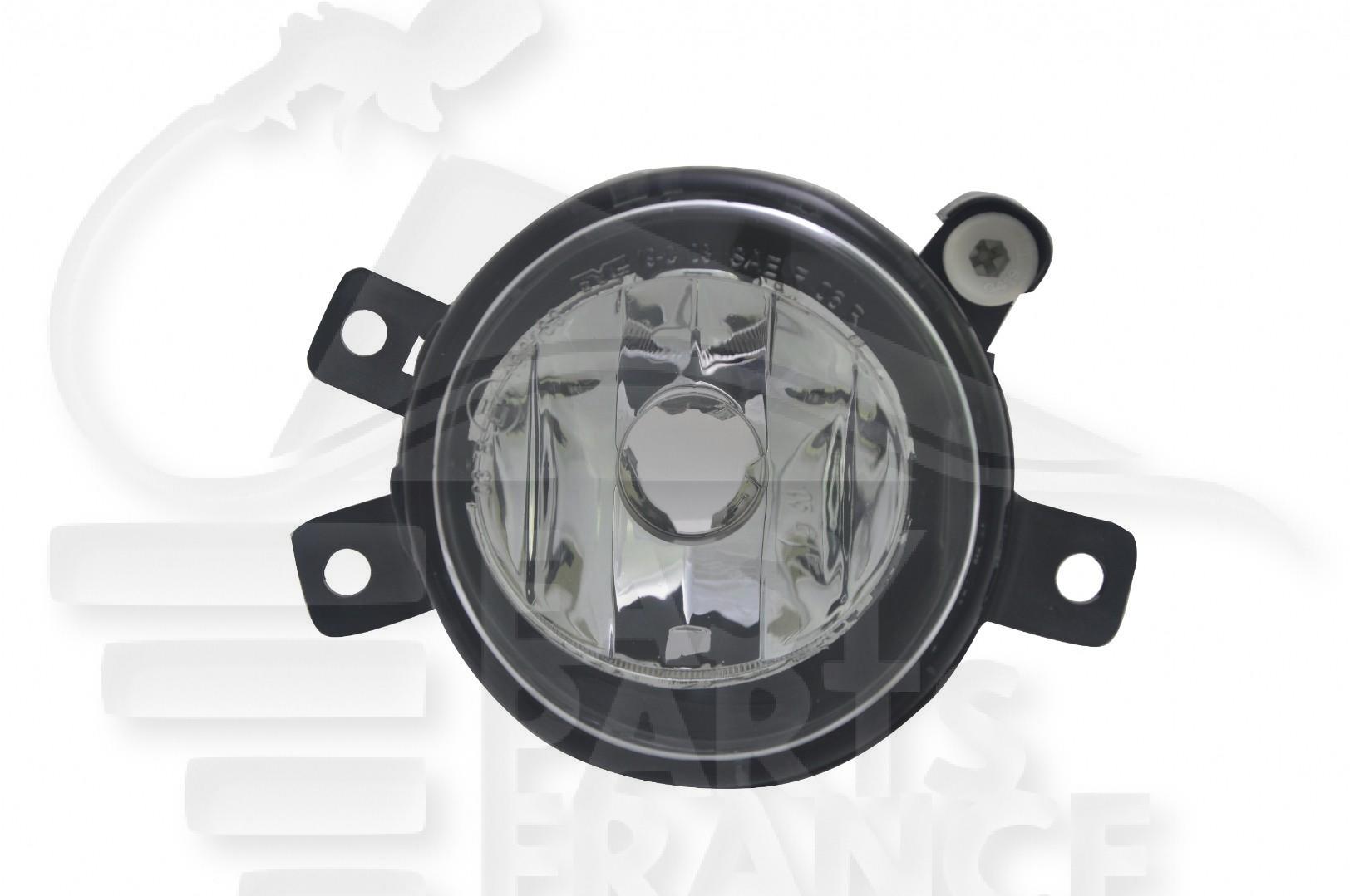 AB H8 AVD Pour BMW X1 E84 - M TECH - BM143 07/12→08/15
