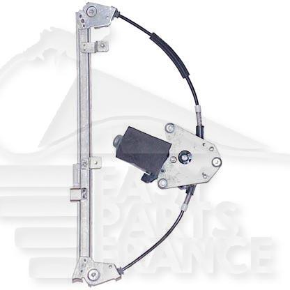 LEVE VITRE ARG ELECT Pour FIAT PUNTO 5 PORTES - FT163 11/93→09/99