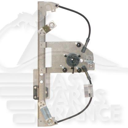 MECANISME DE LEVE VITRE ELECT ARD Pour OPEL ASTRA J - OP039 09/12→07/15