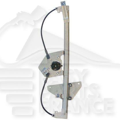 MECANISME DE LEVE VITRE AVD ELECT Pour DS DS 4 - DS040 03/11→11/15