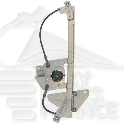 MECANISME DE LEVE VITRE ARD ELECT Pour DS DS 4 - DS040 03/11→11/15
