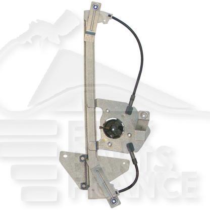 MECANISME DE LEVE VITRE ARG ELECT Pour DS DS 4 - DS040 03/11→11/15