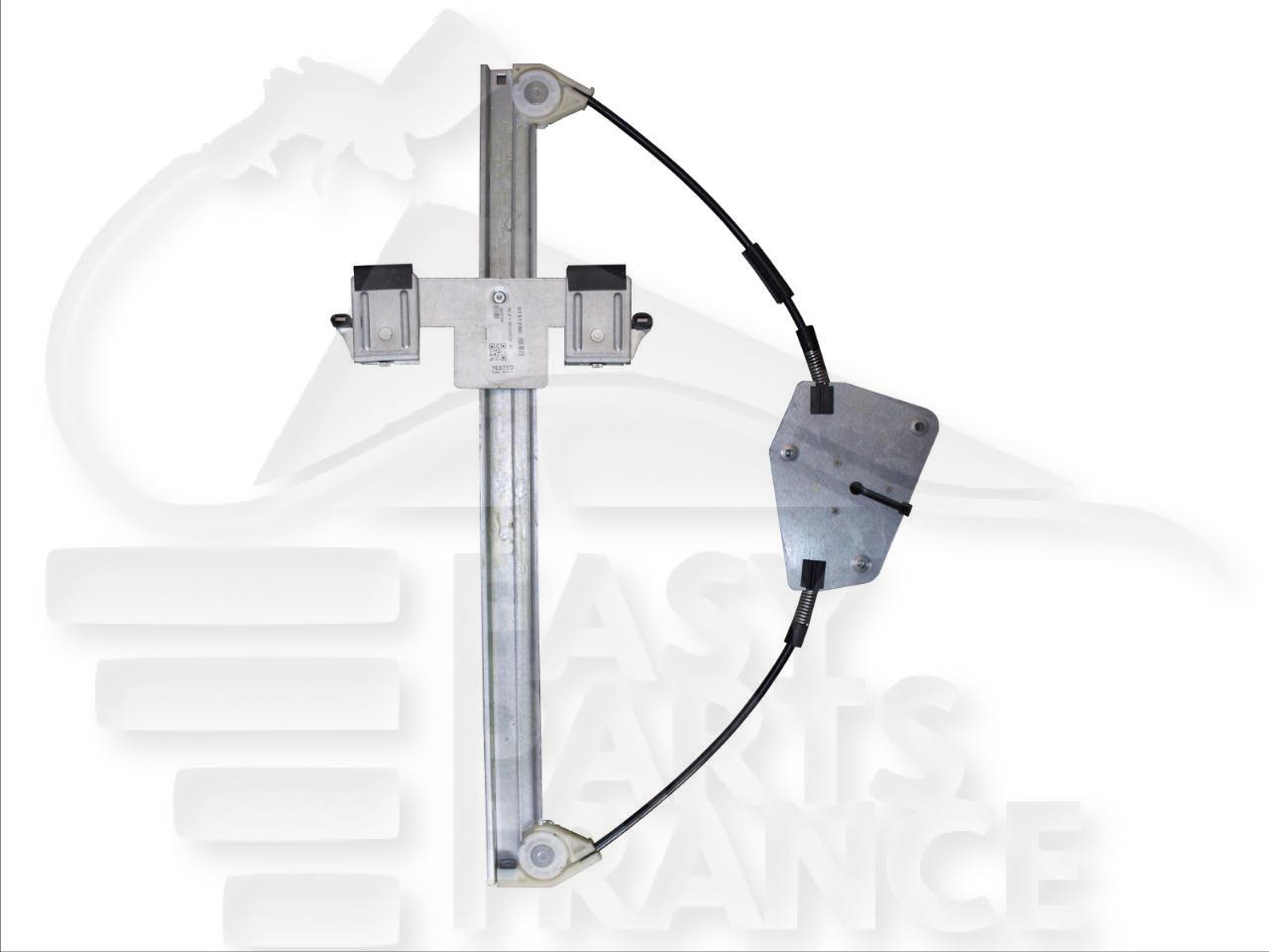MECANISME DE LEVE VITRE ELECT AVD 2 PTES Pour SKODA CITIGO - SK010 01/12→04/17