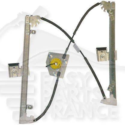 MECANISME DE LEVE VITRE ELECT AVD 4 PTES Pour HYUNDAI I-30 - HY251 07/10→04/12