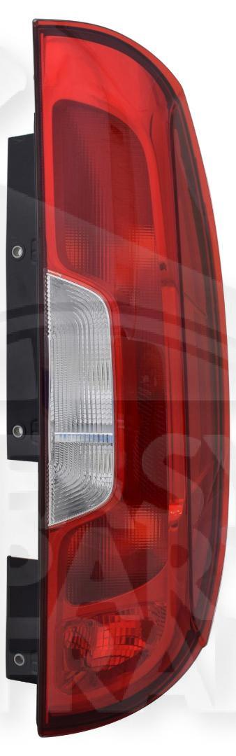 FEU ARD 2 PTES Pour FIAT DOBLO - FT073 01/15→05/22
