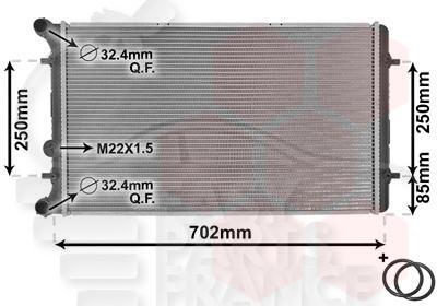 RADIATEUR 3.2 ESS - 650 X 414 X 34 Pour AUDI TT - AD150 04/98→03/06