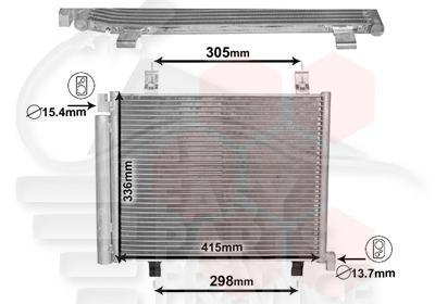 CONDENSEUR 1.0 I - 477 X 350 X 16 Pour SKODA CITIGO - SK010 05/12→04/17