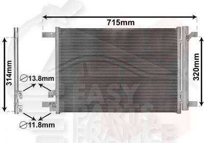 CONDENSEUR TT TYPES - 545 X 391 X 16 Pour VOLKSWAGEN GOLF SPORTSVAN -VO063 05/14→09/17