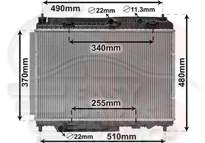 RADIA 1.0 ECOBOOST Pour FORD ECOSPORT - FD230 10/13→10/17