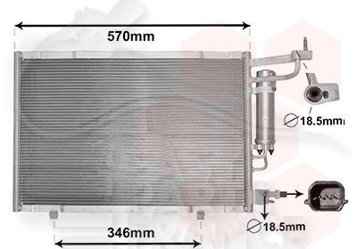 CONDENSEUR 1.4 ESS - 03/13→ 525 X 350 X 16 Pour FORD FIESTA - FD037 01/13→04/17