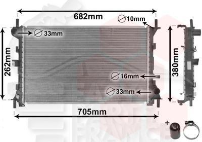 RADIA 1.4/1.6 A/CLIM - 1.8 ES/CLIM 595 X 358 X 18 Pour FORD FOCUS - FD051 10/01→02/05