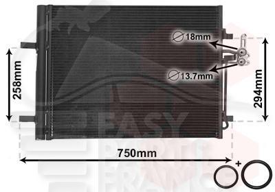 CONDENSEUR TT TYPES 587 X 467 X 16 Pour FORD GALAXY - FD082 01/06→12/10