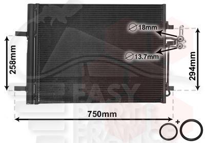 CONDENSEUR TT TYPES 587 X 467 X 16 Pour FORD GALAXY - FD083 04/10→12/14