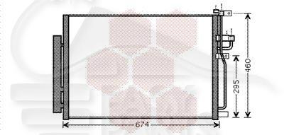 CONDENSEUR ESS TT TYPES 640 X 455 X 16 Pour OPEL ANTARA - OP020 11/06→12/10