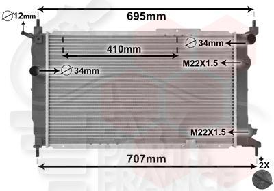 RADIA 1.6/1.8/2.0 BM A/CLIM 592 X 360 X 23 Pour OPEL ASTRA F - OP030 09/91→08/94