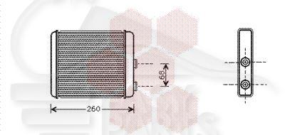 RADIA DE CHAUF TT TYPES S/CLIM M/DELPHI 210 X 184 X 25 Pour OPEL ASTRA G - OP032 04/98→03/04