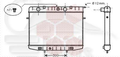 RADIA 2.0/2.4 →08/95 423 X 600 X 32 Pour OPEL FRONTERA - OP080